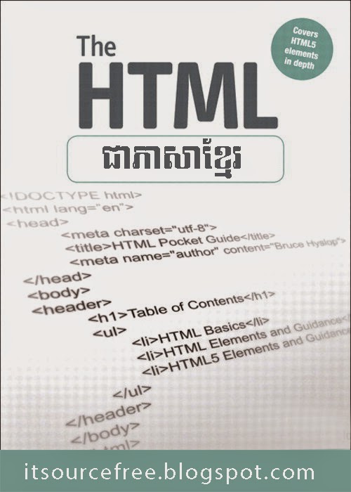 html 5 books download